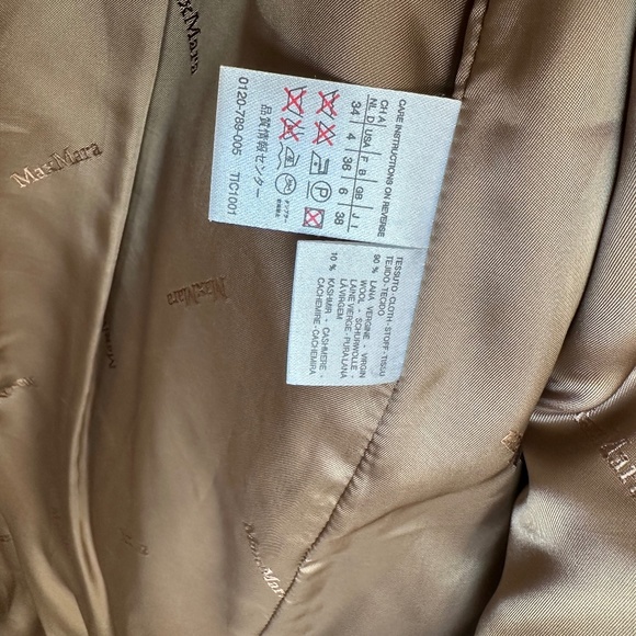 Max Mara Wool Coat - Camel - Picture 3 of 4